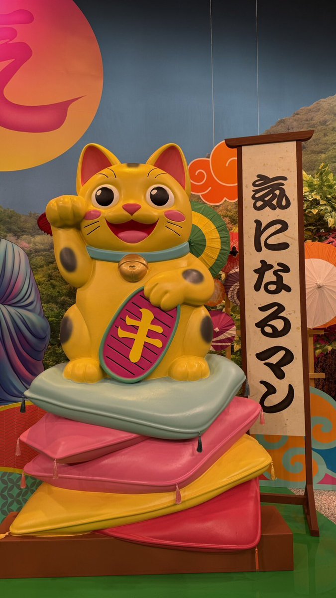 樋口圭介（テレビ朝日official） tweet media