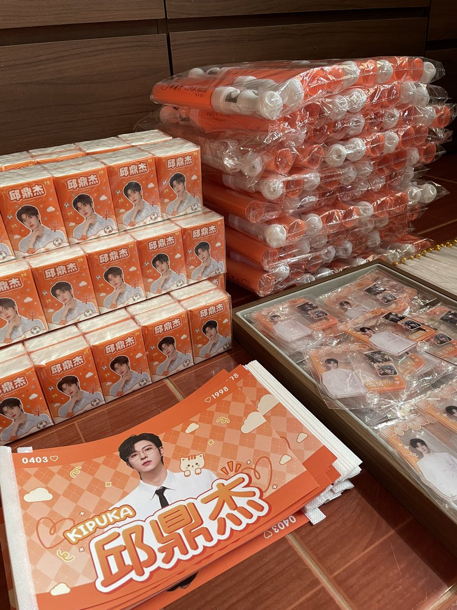 Qiu ૮₍´。ᵔ ꈊ ᵔ。`₎ა ( REST ) tweet media