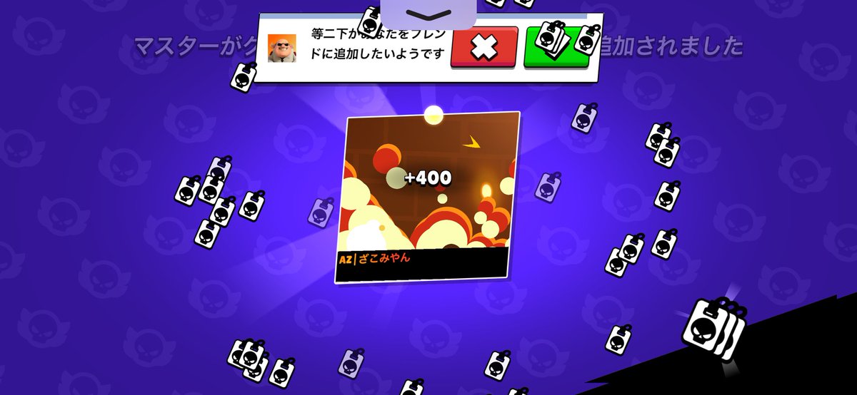 ざこみやん tweet media