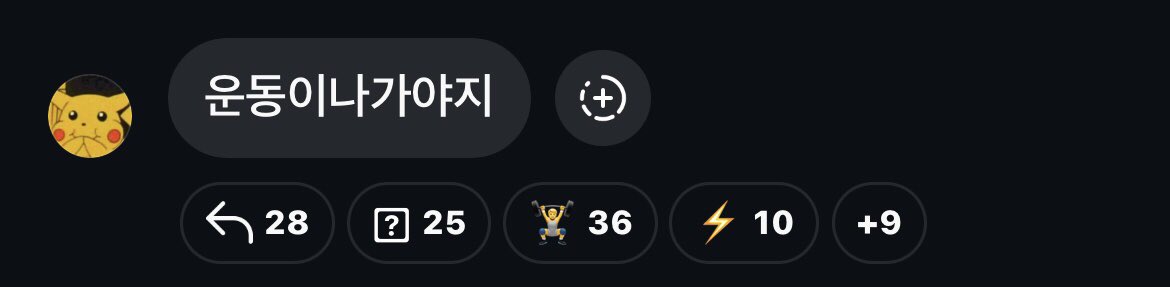 kkkkiikkii tweet media