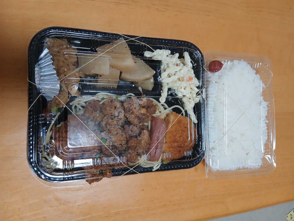 ふぁじちゃんねる 沖縄@Fuzzy-O tweet media