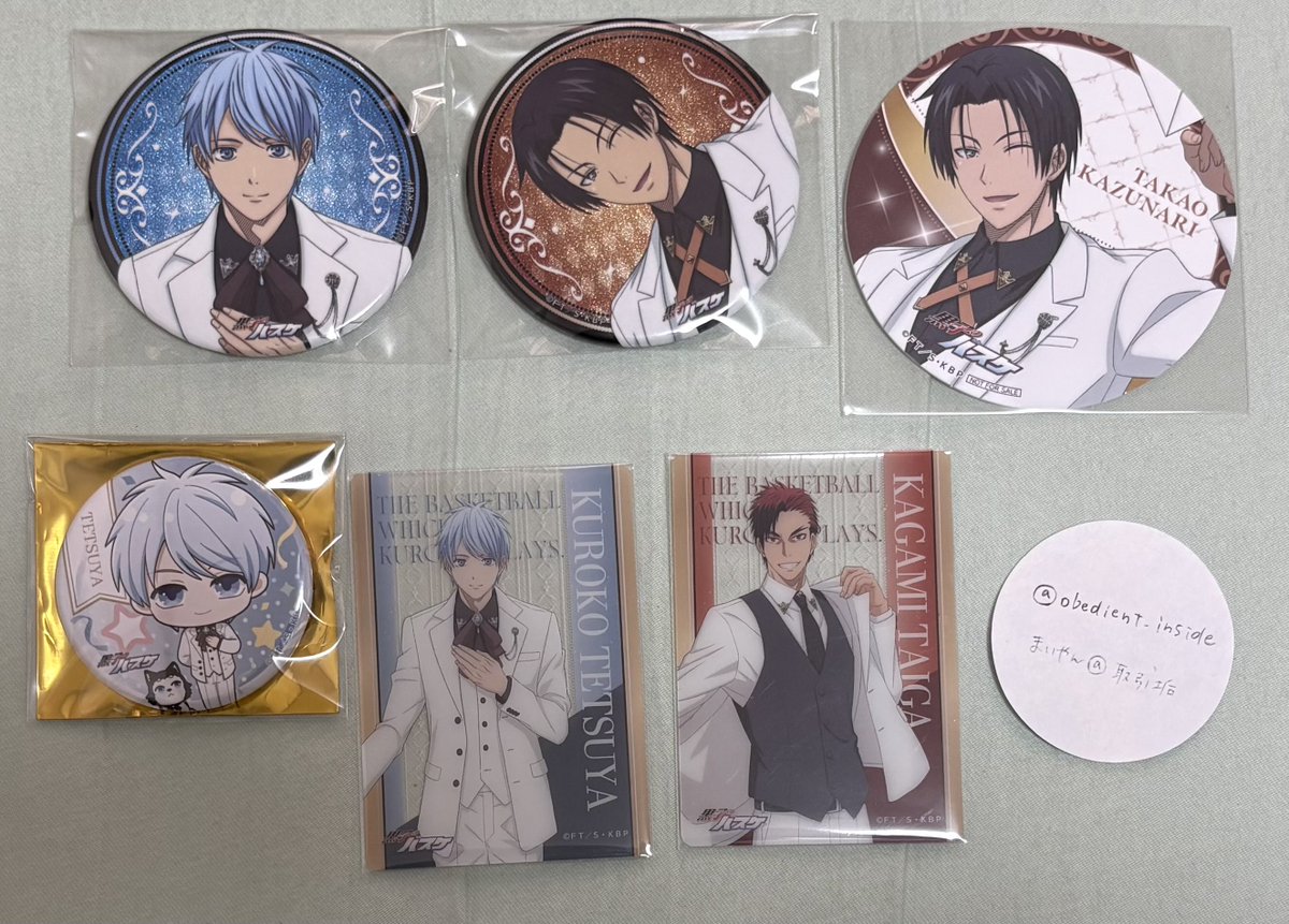 まいやん@取引垢 tweet media