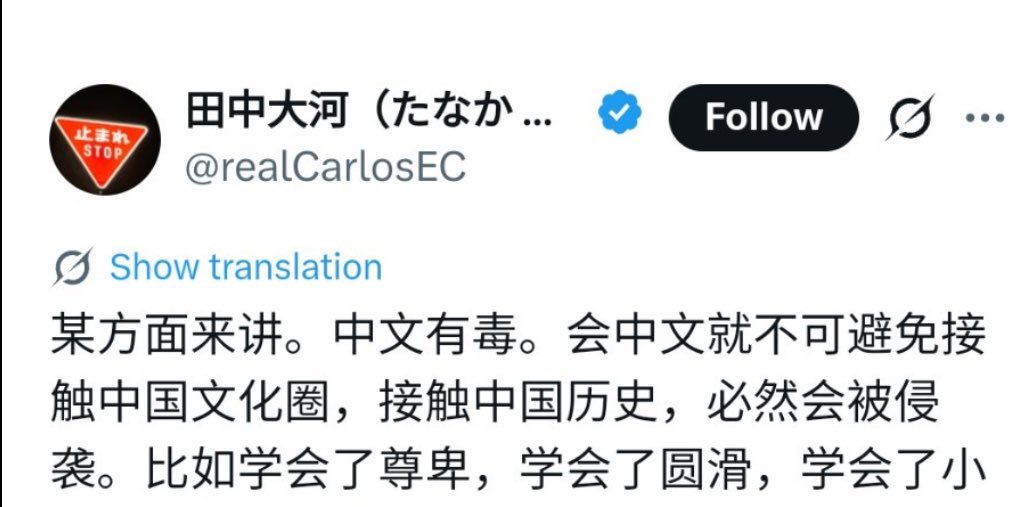 支黑爆破军团战报 tweet media