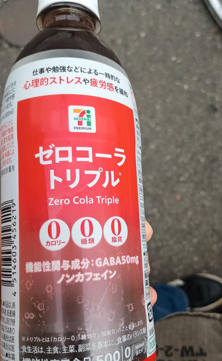 きゃとる/ɔnʇʇןǝ tweet media