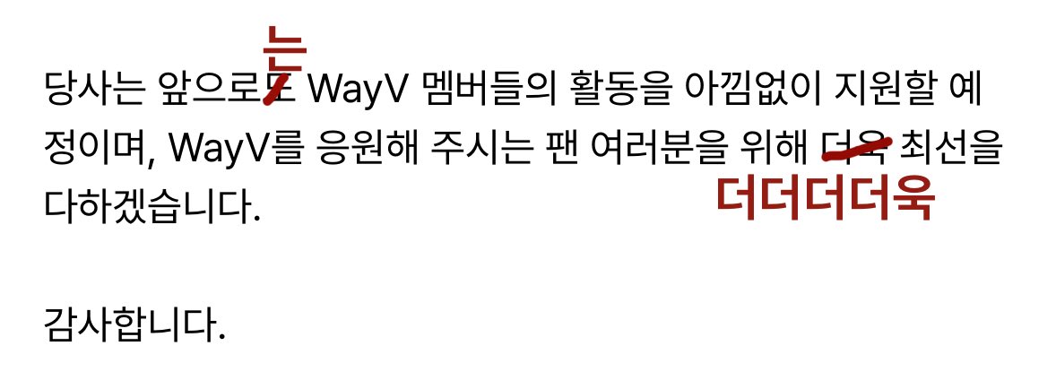 민트초코만두 tweet media