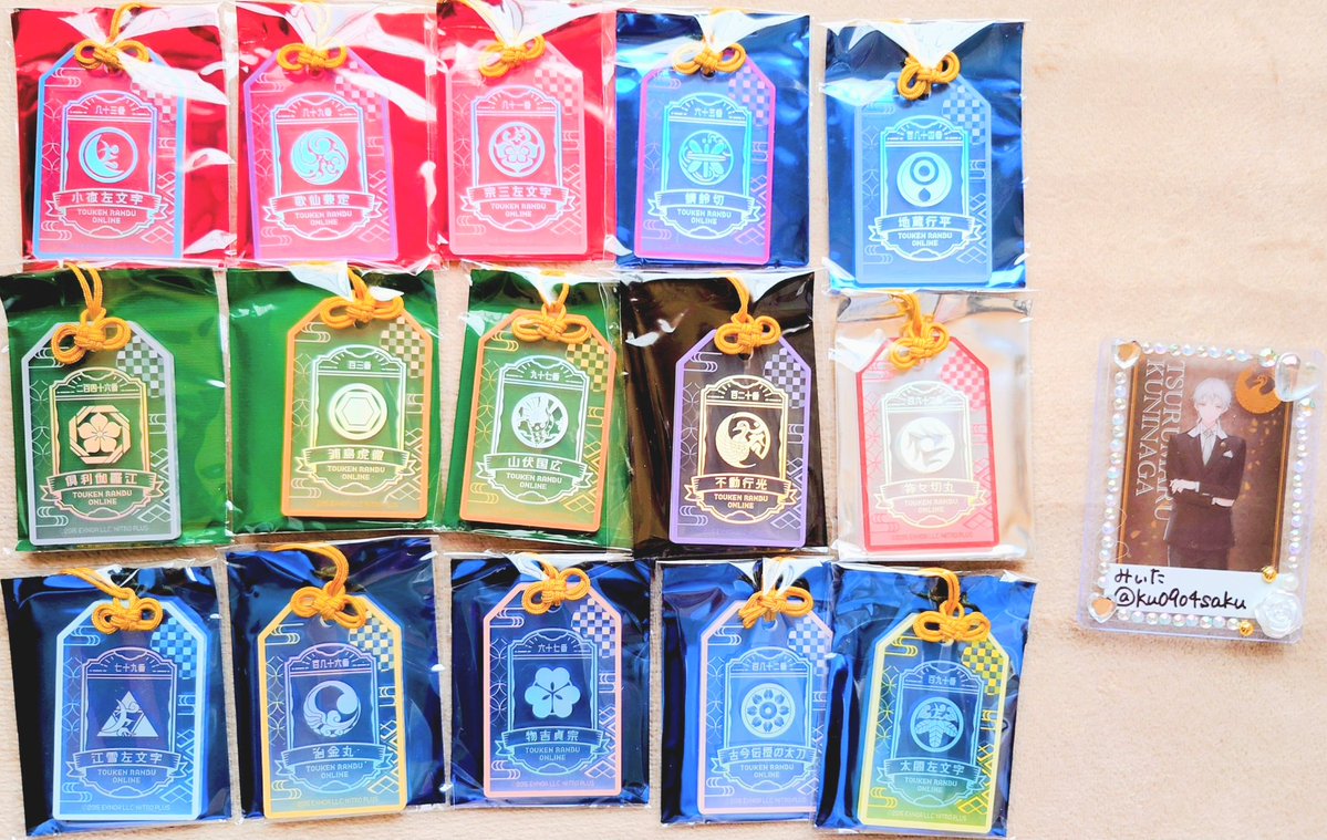 みぃた@お取引垢 tweet media