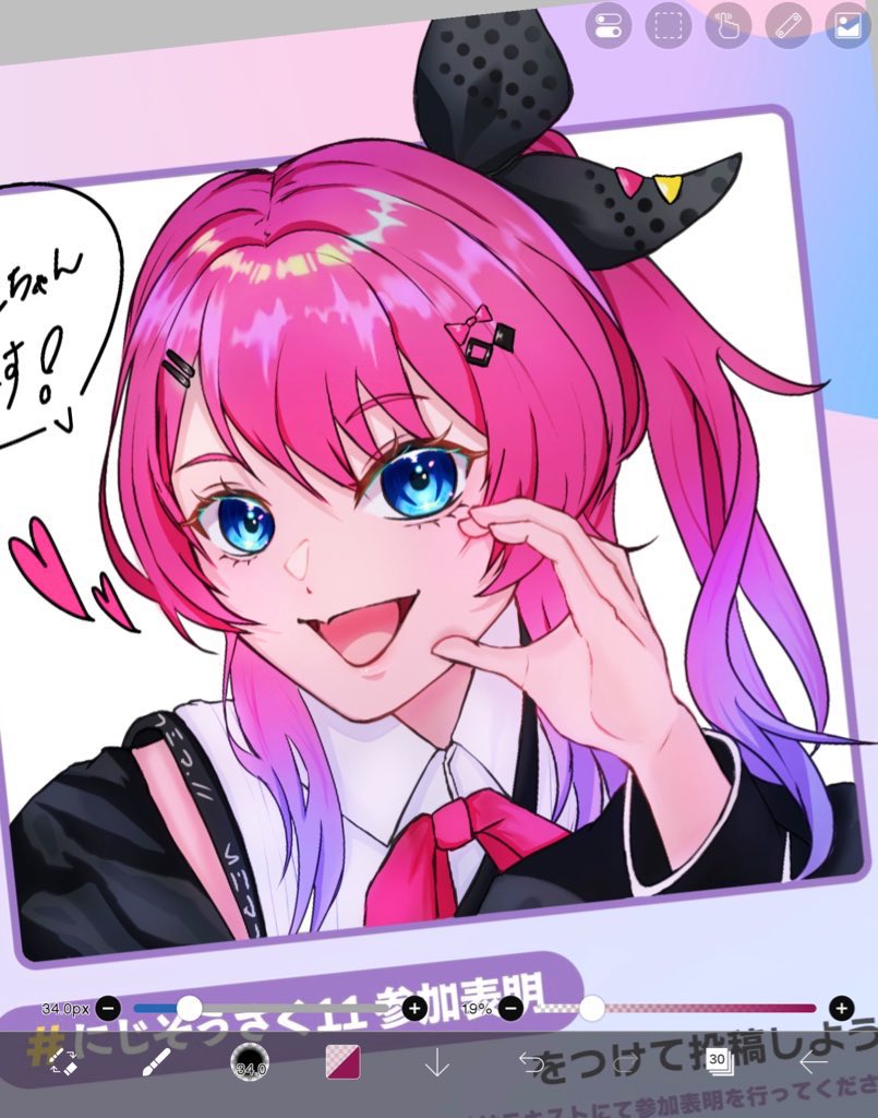 ばにゃぎぃ tweet media