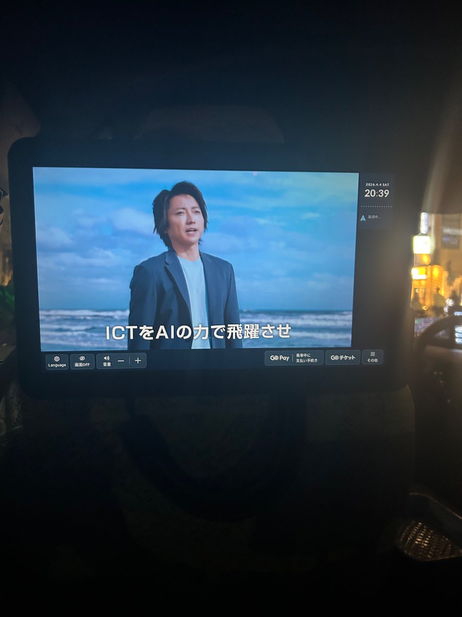 たっちゃん多販路OEM戦略 tweet media