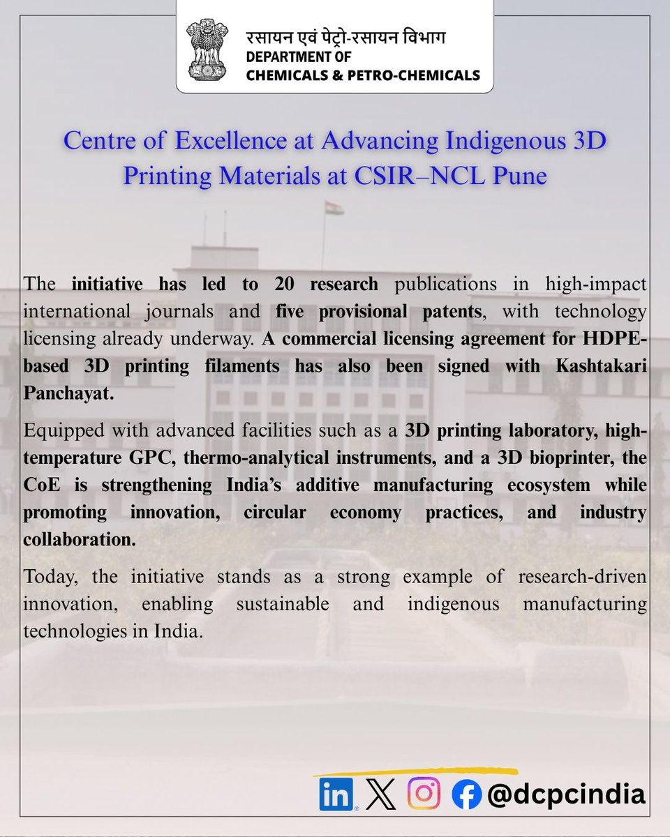 dcpcindia's tweet image. The #CoE at @csir_ncl , Pune is advancing India’s additive #manufacturing ecosystem through #research publications, #patents, and industry collaborations, promoting sustainable and indigenous #technologies.

@CSIR_IND 
@mygovindia 
@dcpcindia 

To know about more, click here
