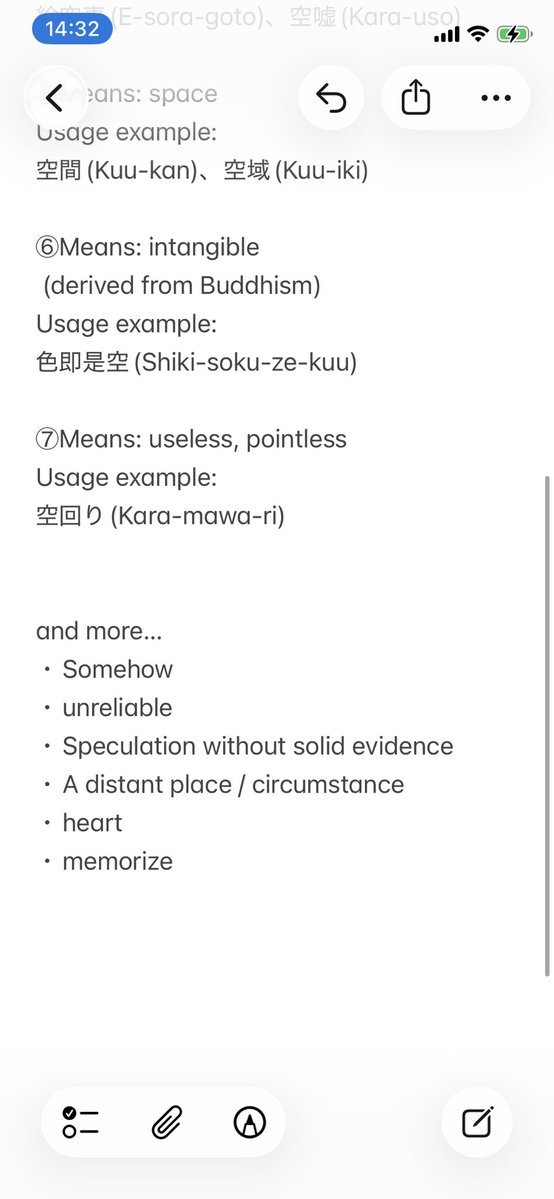 龍樹@福にまた会う為に頑張る tweet media