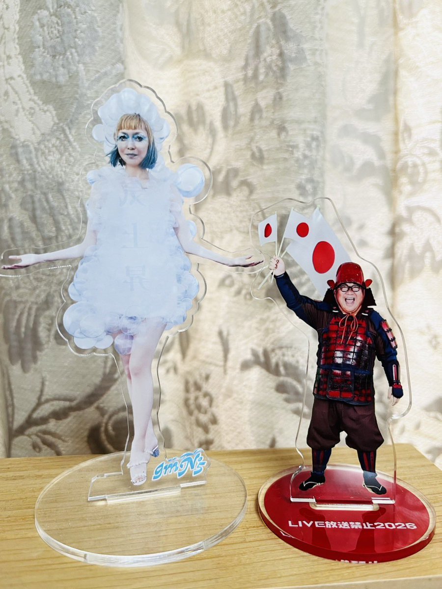 good morning N°５ tweet media