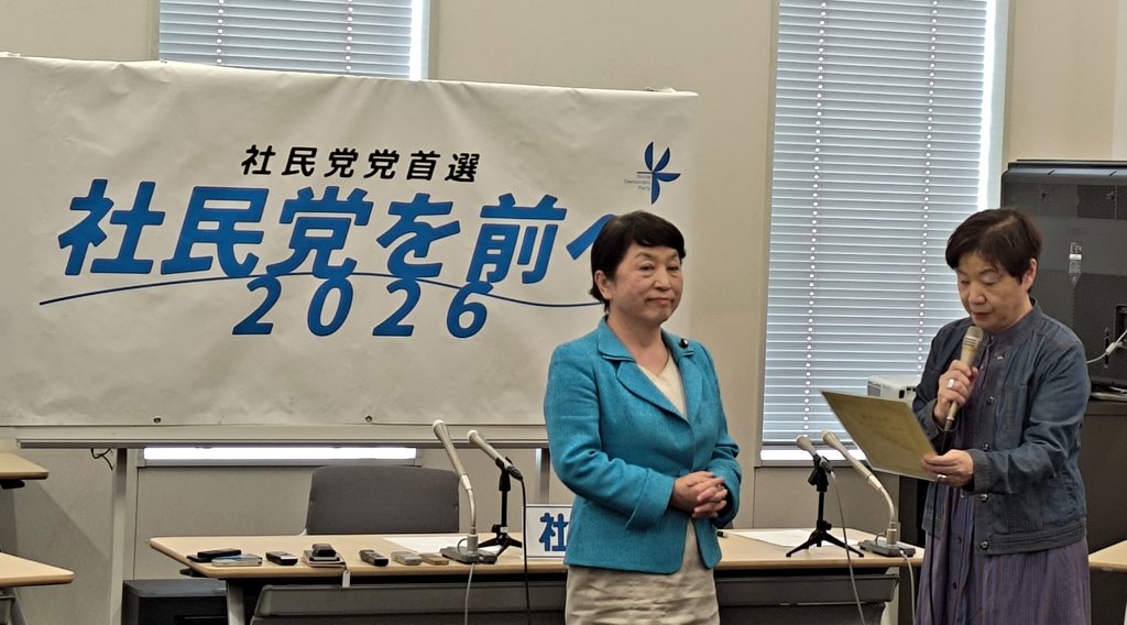 ラサール石井事務所スタッフ tweet media