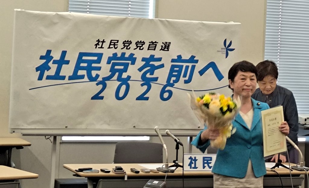 ラサール石井事務所スタッフ tweet media