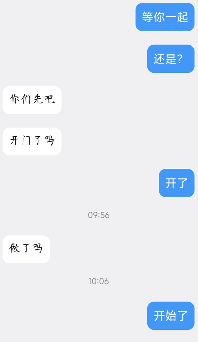 襄阳徐锦江 tweet media