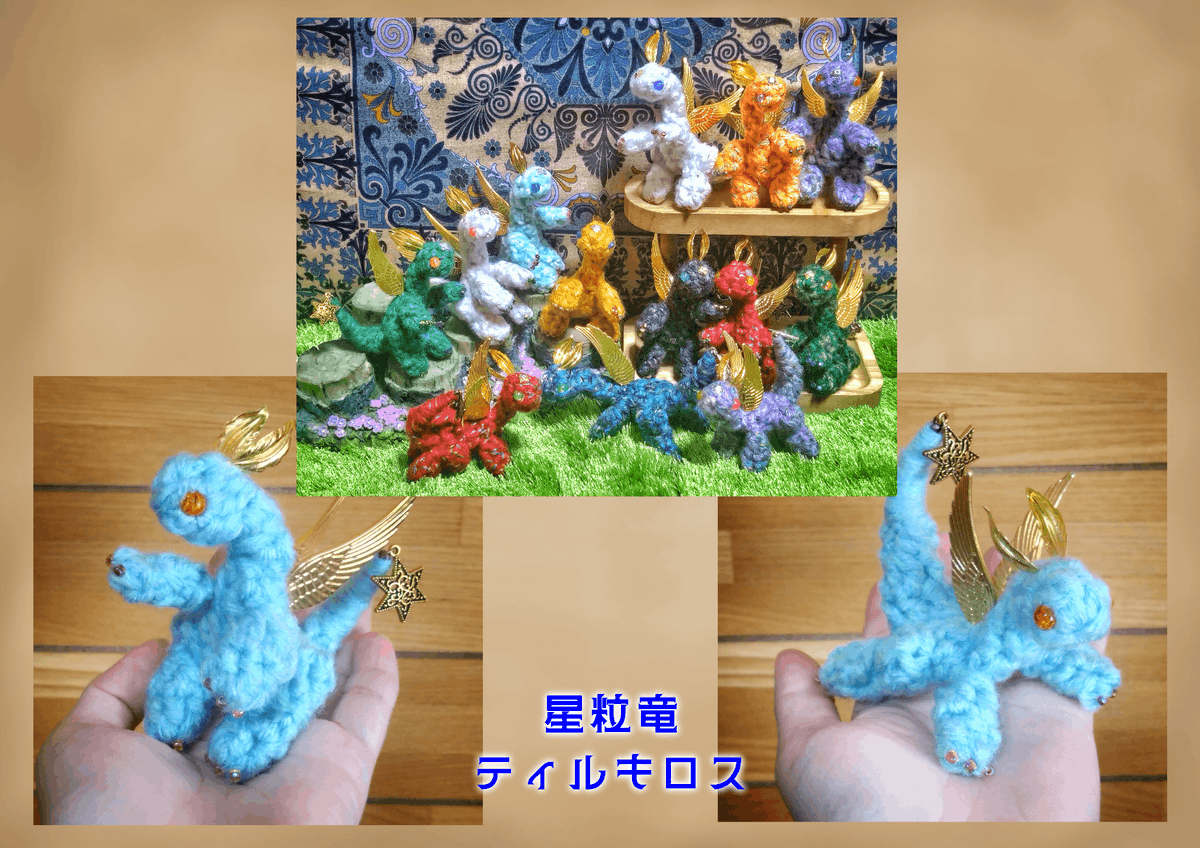 【#アルクロカフェ 開催中！】 西洋ファンタジー体感イベント「アルクロカフェ」では、ファンタジーをテーマにした作家さんの作品をお取り扱い中です🪄💎
↓詳細はコチラ！ akohandmade0920.wixsite.com/heaven/arcafe2
