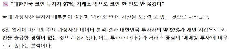 Bbae-ron tweet media