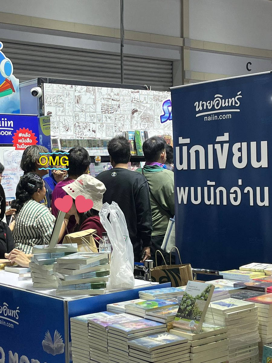 jupiterᰔ🐥 tweet media