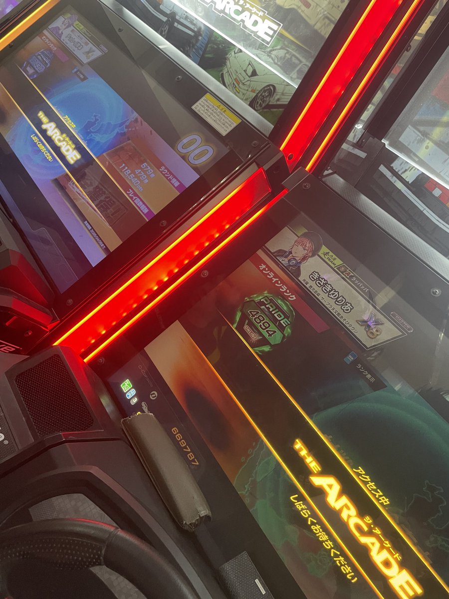 ㊙️㊙️㊙️ tweet media