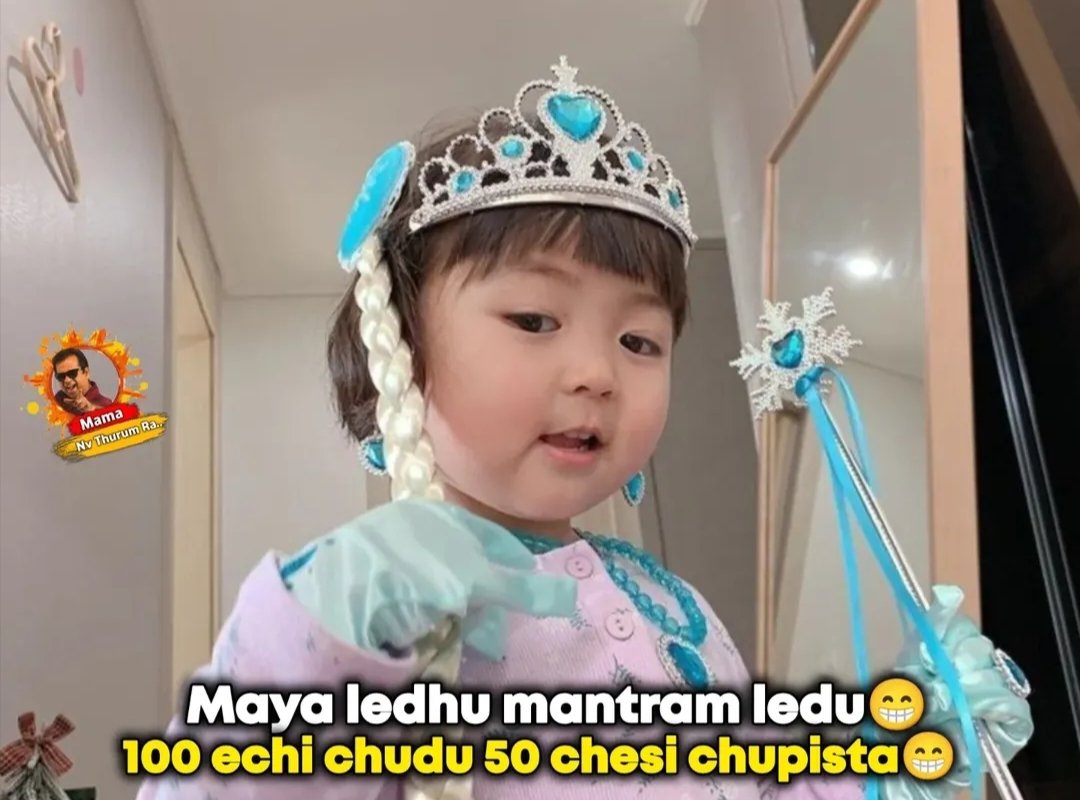 ʊռֆɛɛռ ɖʀɛǟʍɛʀ 🪂🛞🪅 tweet media