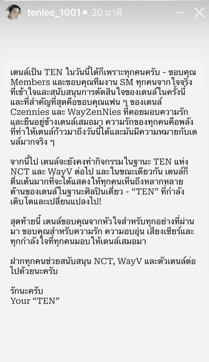 ไดโนเสาร์เกาหลี tweet media