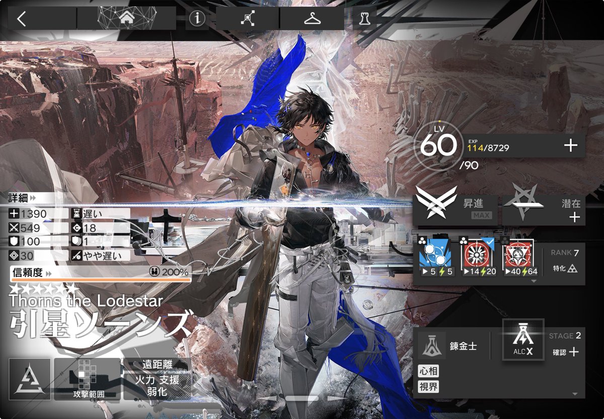 ウエディング tweet media