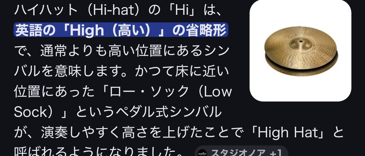 Dr.けいくん(24歳童貞) tweet media