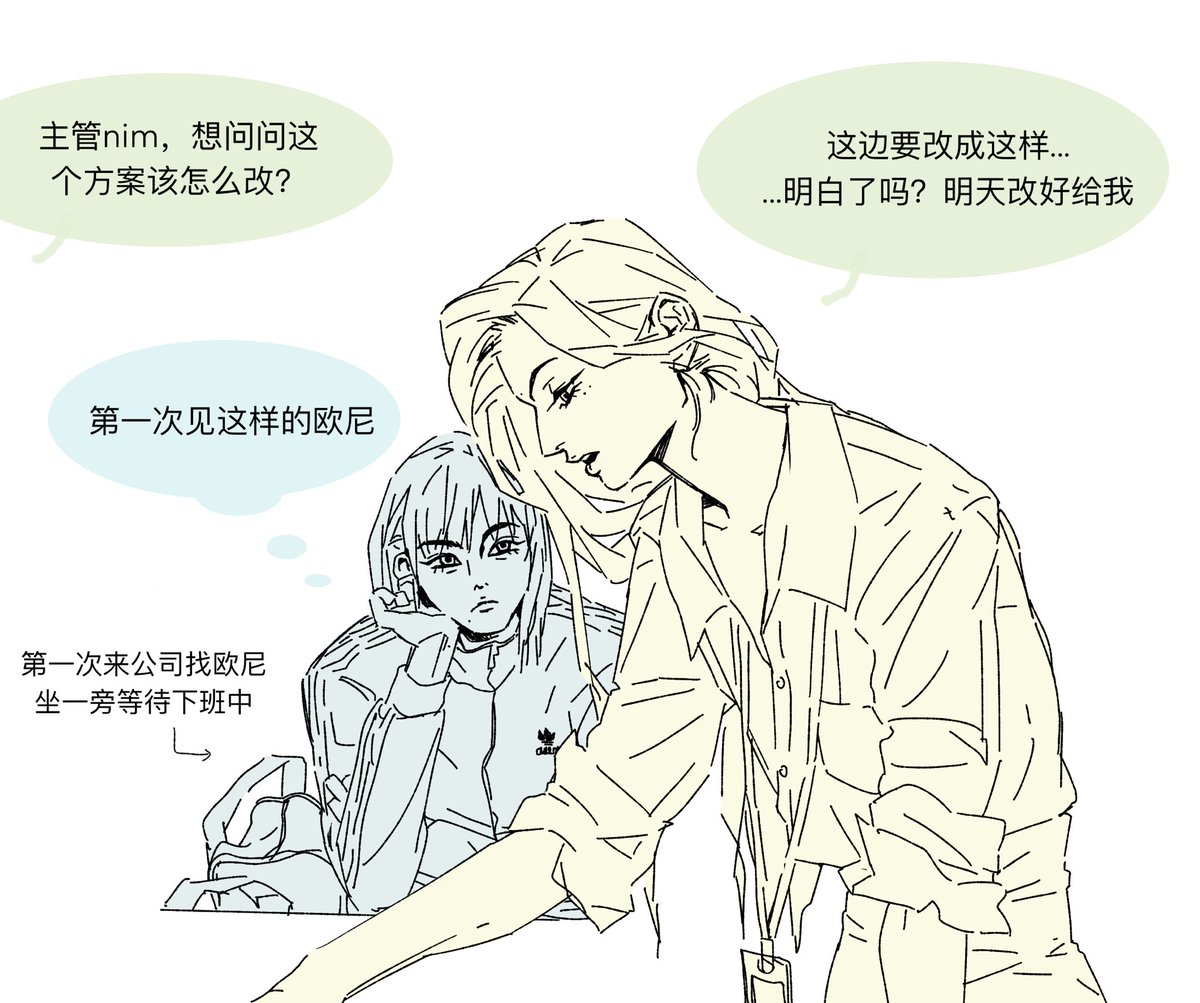 待产巨婴4009号 tweet media