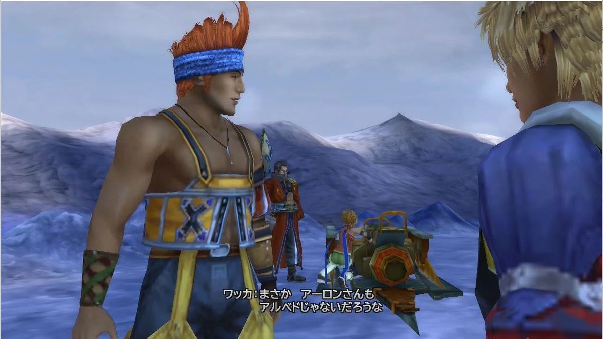 タガシム tweet media