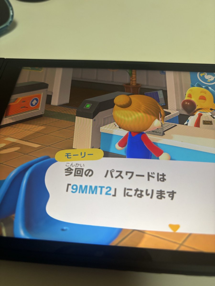 さき tweet media