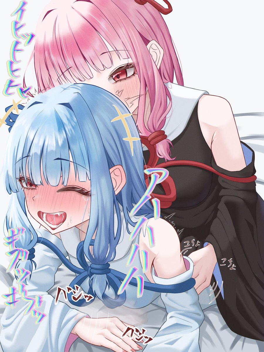 環 tweet media