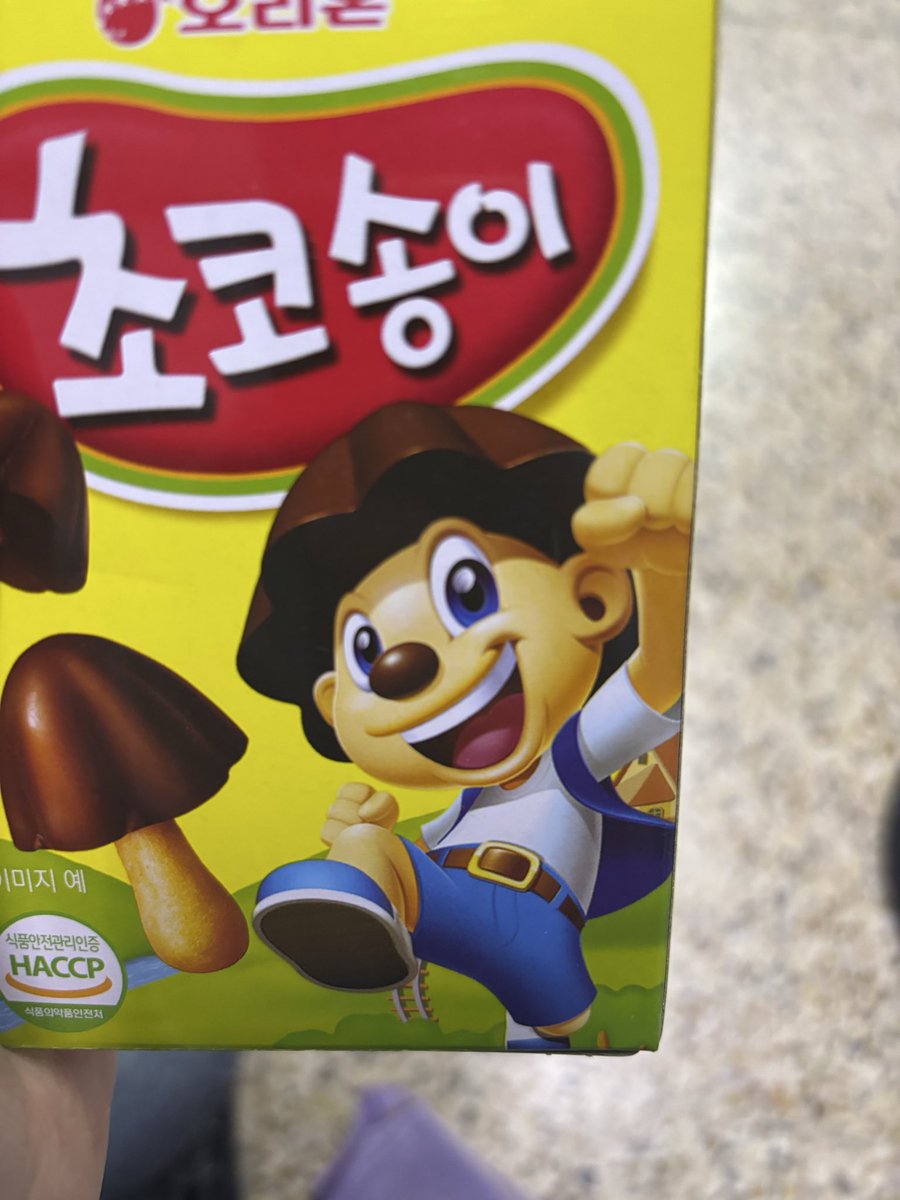 ぜるち tweet media