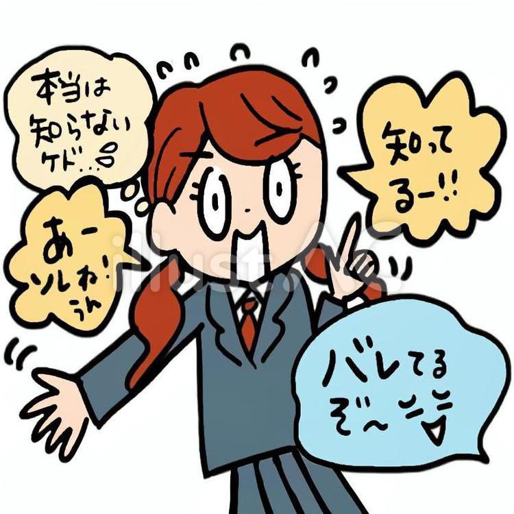 トンピンフィナンシャル　CEO 山田　亨 tweet media