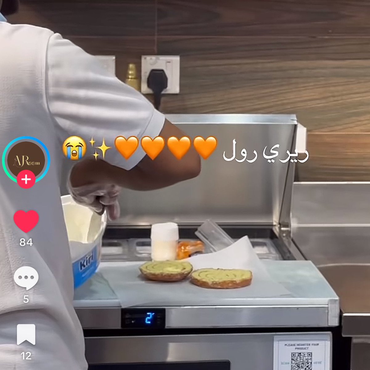 شـهـد الزهراني tweet media