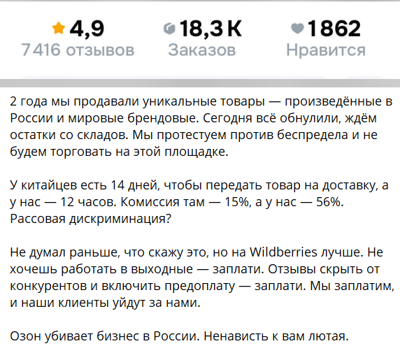 Владимир Комаров tweet media