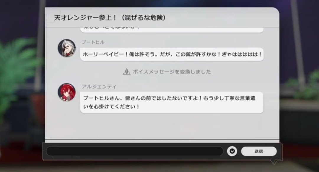 けむり🍉原稿 tweet media