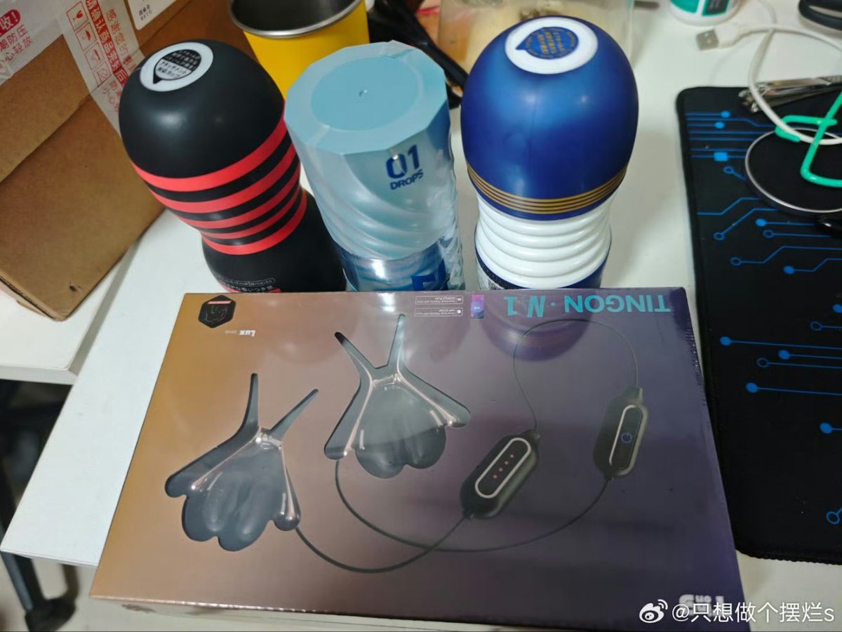 AimDarker's tweet photo. @xiaochaizong  柴总的钻粉福利 哈哈 放假用了下杯子，感觉还挺不错的 包裹感挺强 和口 10啥的感觉不一样 各有各的爽感 用着还挺舒服的 https://t.co/BGeg5p1DKh