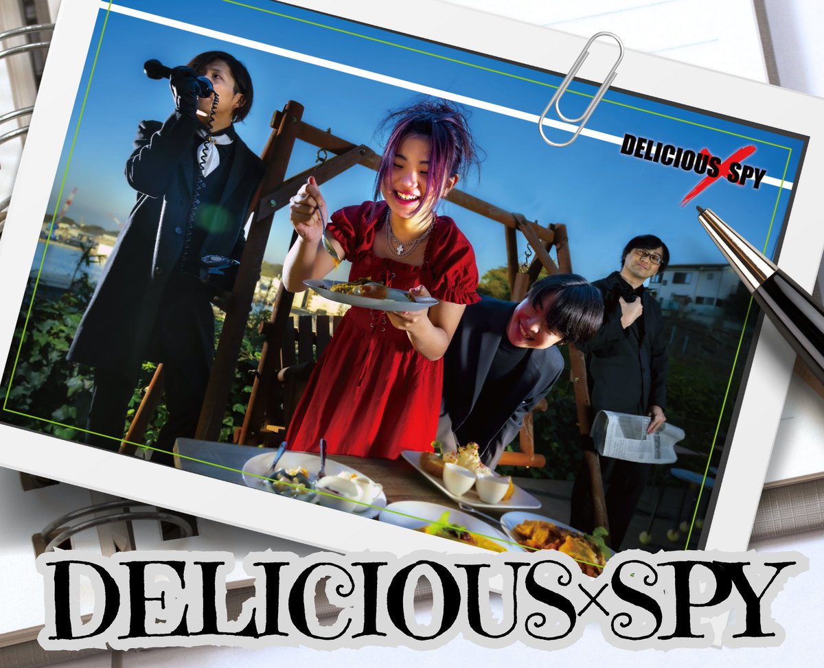 DELICIOUS×SPY【official】 tweet media