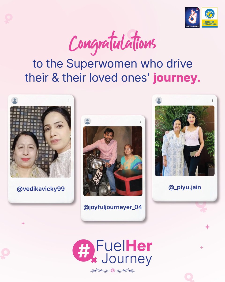 BPCL_Retail tweet media