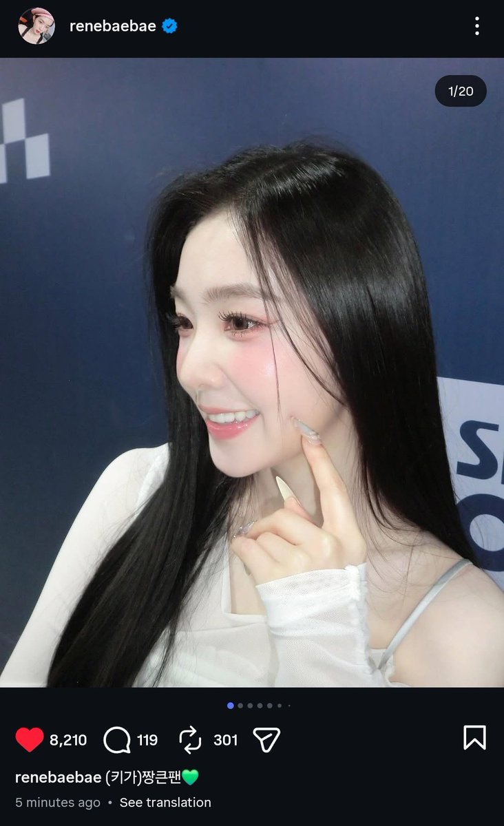 👻🩷 tweet media