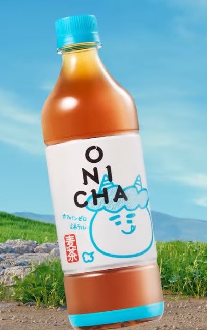 m1355789's tweet photo. @hikakin 麦茶の鬼と、新潟県のスーパー原信のおにまるくんが似てるけど、HIKAKINパクったん？ https://t.co/Vk6zEnCDIC