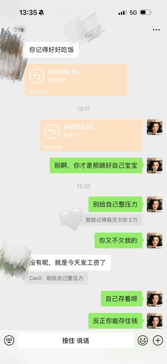 Satie（1月二世谷2月澳洲5月LA） tweet media