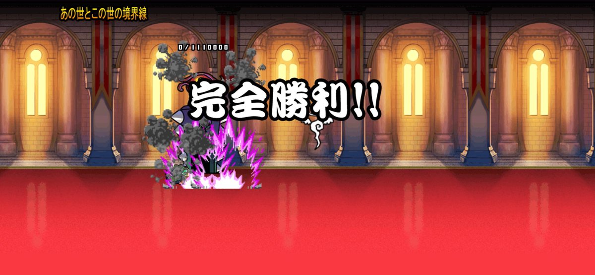 ポテト tweet media