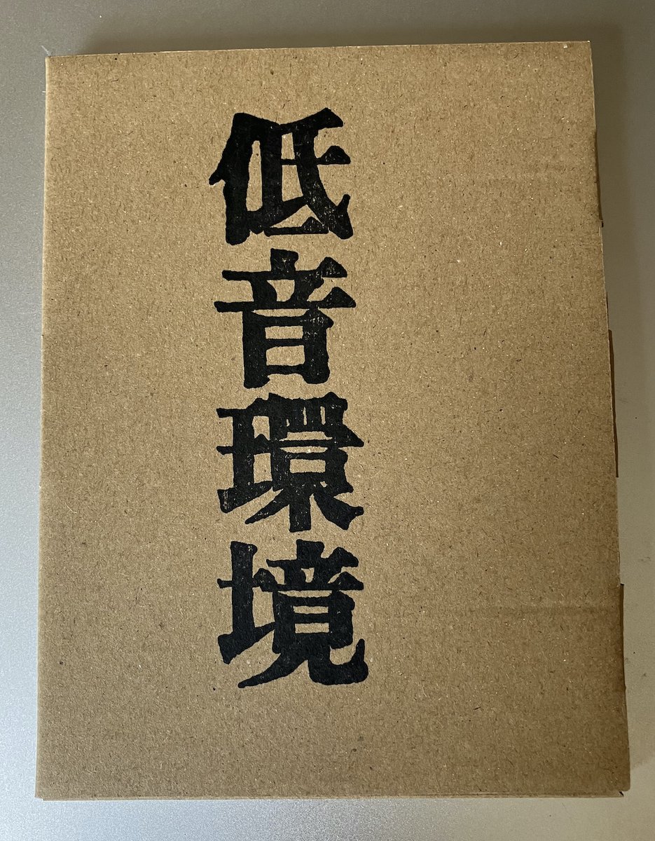 つかぽん tweet media
