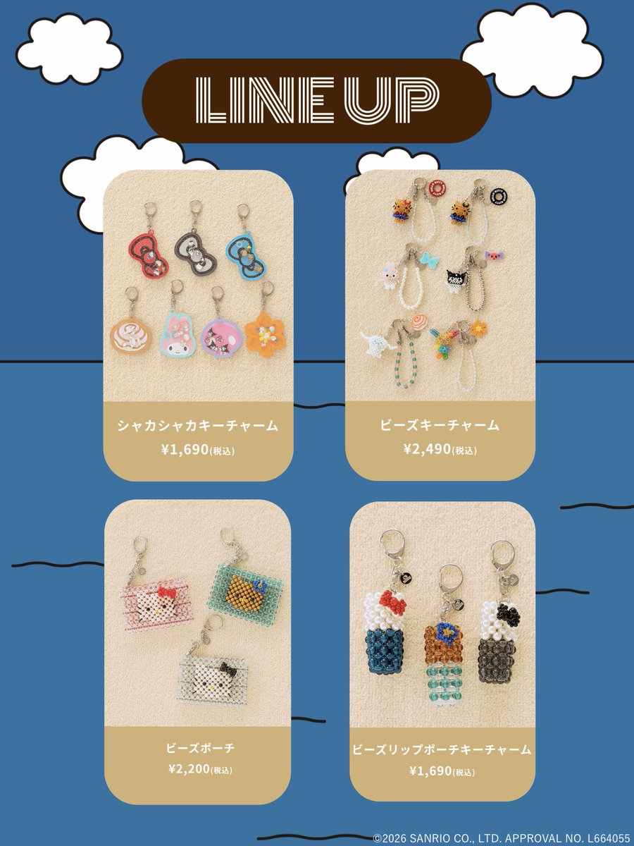 LOWRYS FARM tweet media