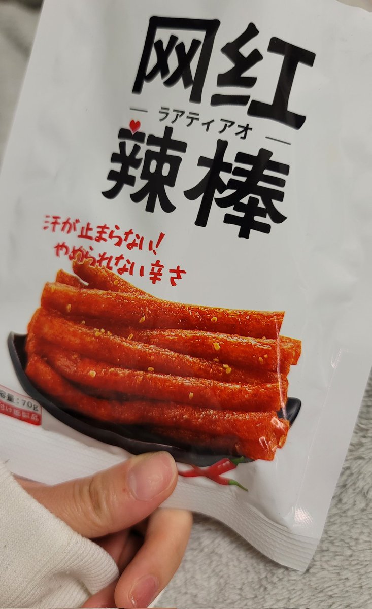 憂鬱乃 ふわり tweet media