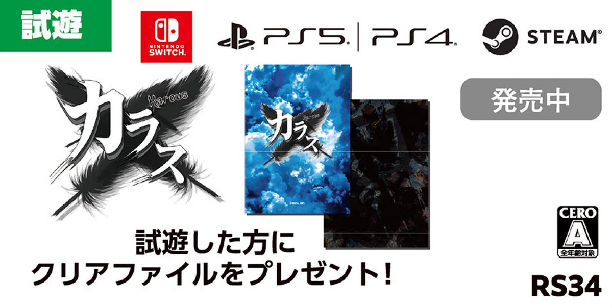 KONAMIゲームソフト tweet media