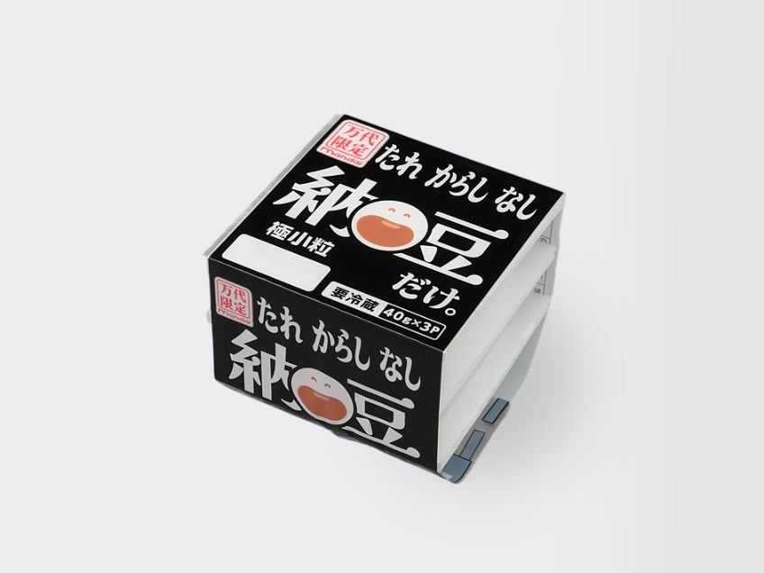 カートラベル カラシ & 納豆 カートラベル カラシ & 納豆 カートラベル カラシ & 納豆 カートラベル