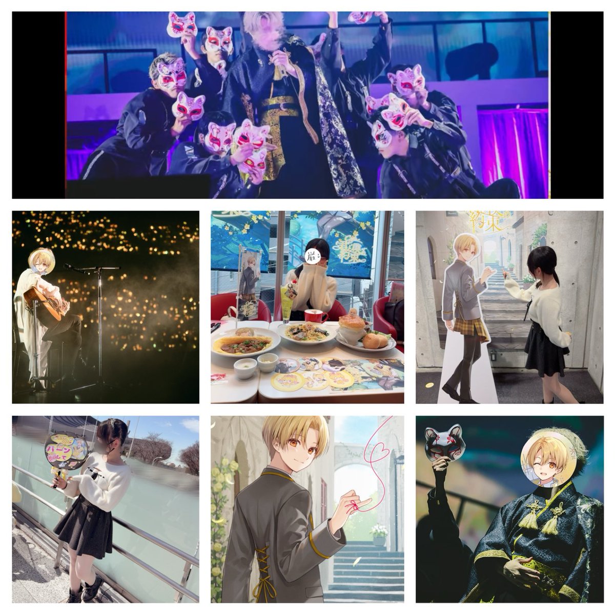 もなか tweet media