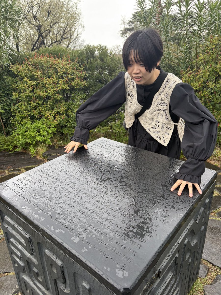 神崎乱世 tweet media