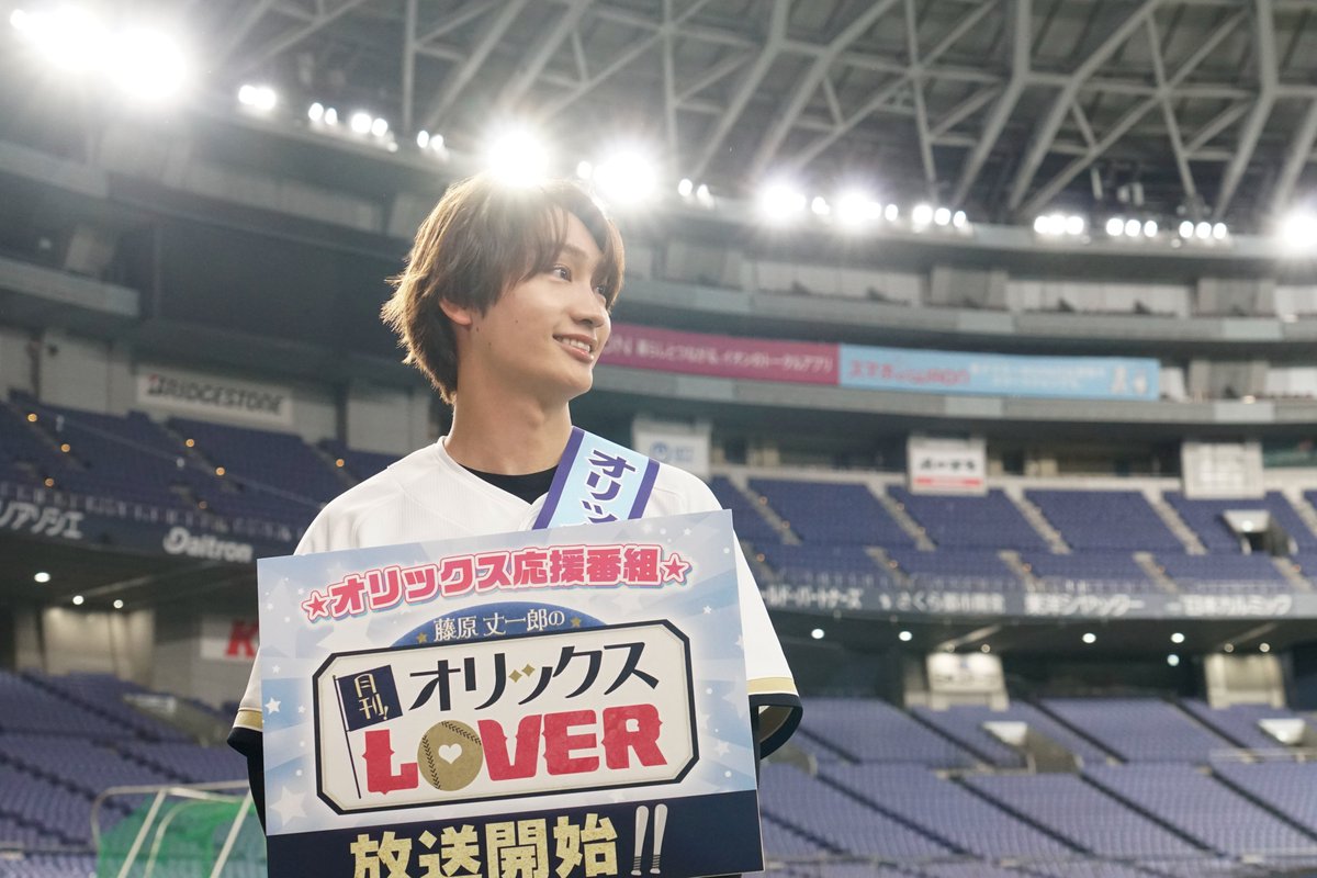 カンテレ tweet media